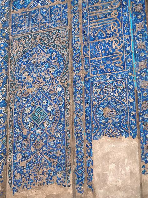 The Great Mosque of Tabriz: Vivid Calligraphy and Intricate Geometric Designs?